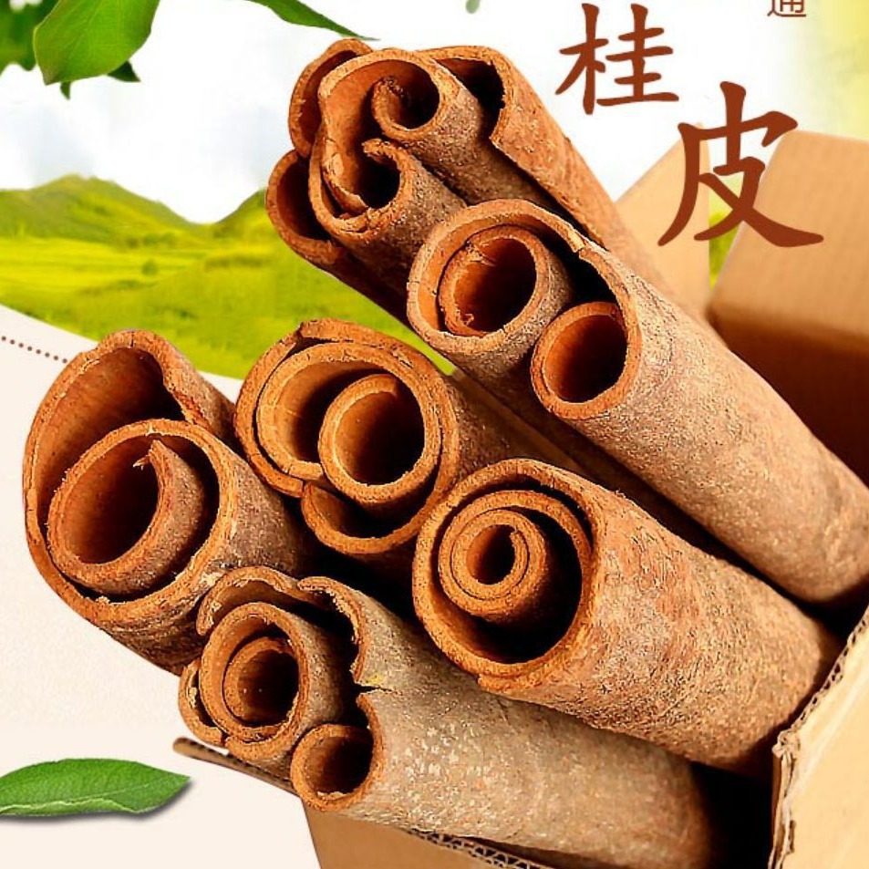 Специи для овощей с корицей без серы из Гуанси, анис, перец, смесь пяти специй