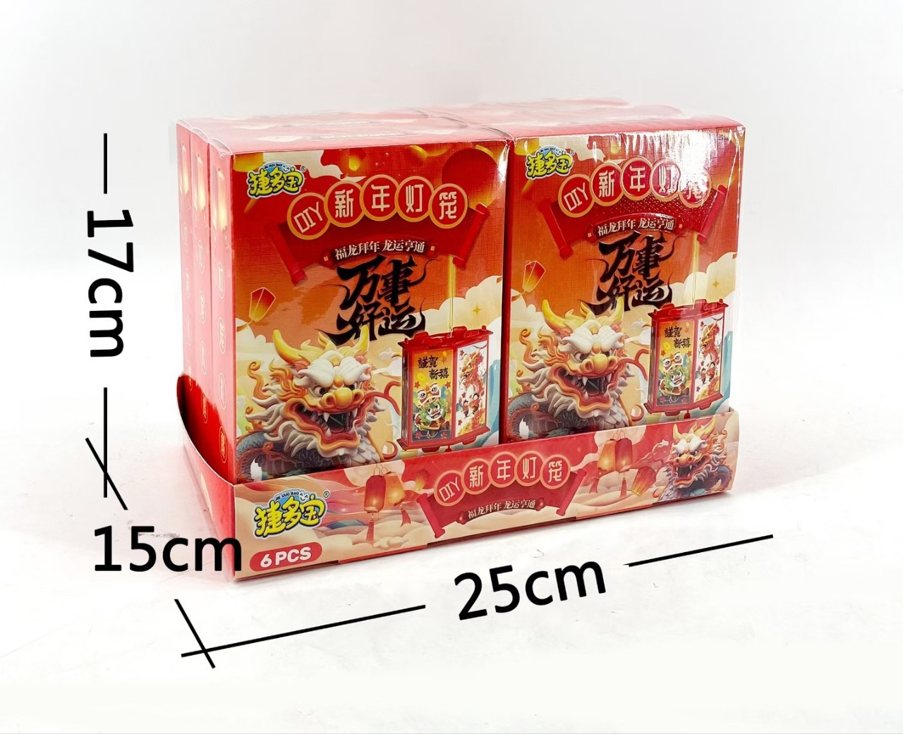 Lantern Festival Kidsren's Satchel Projection Lantern Toy Spring Festival Festive Lantern Hanging Decoration Girl DIY Handmade Material