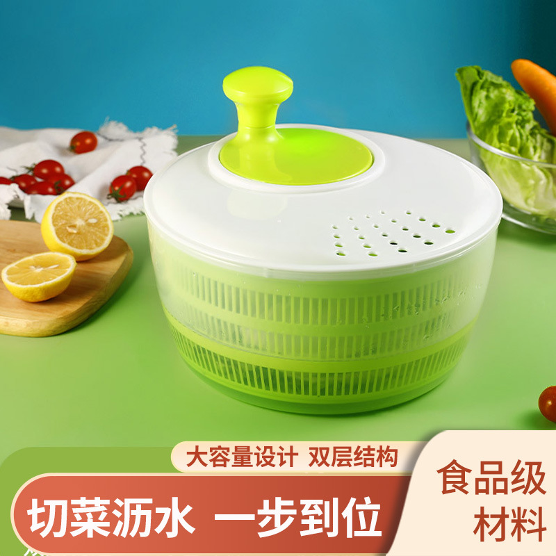 Multi-Purpose hand-operated kitchen vegetable dehydrator vegetable washing and drying integrated storage basket basket quick slice grater