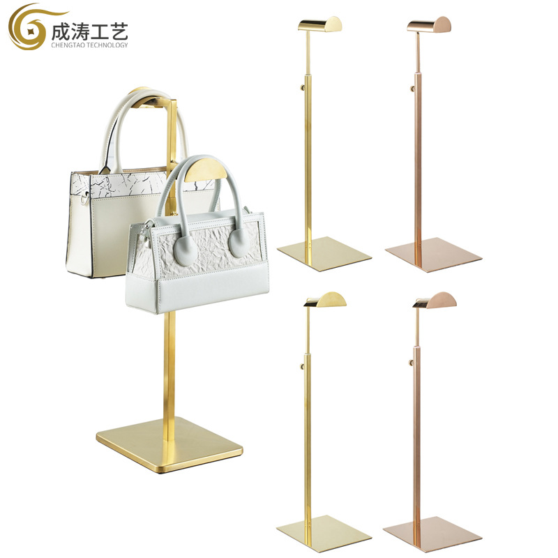 Cross-border Stainless Steel Display Hanging Bag Display Rack Women's Bag Rack Support Bag Rack Floor Adjustable Bag Rack