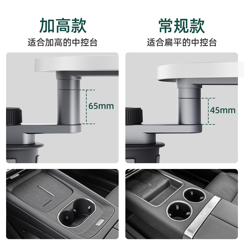 Ideal L6L7L8L9 Car Small Table Mega Special Suspended Rotating Multi-Functional Small Table Accessories Binny