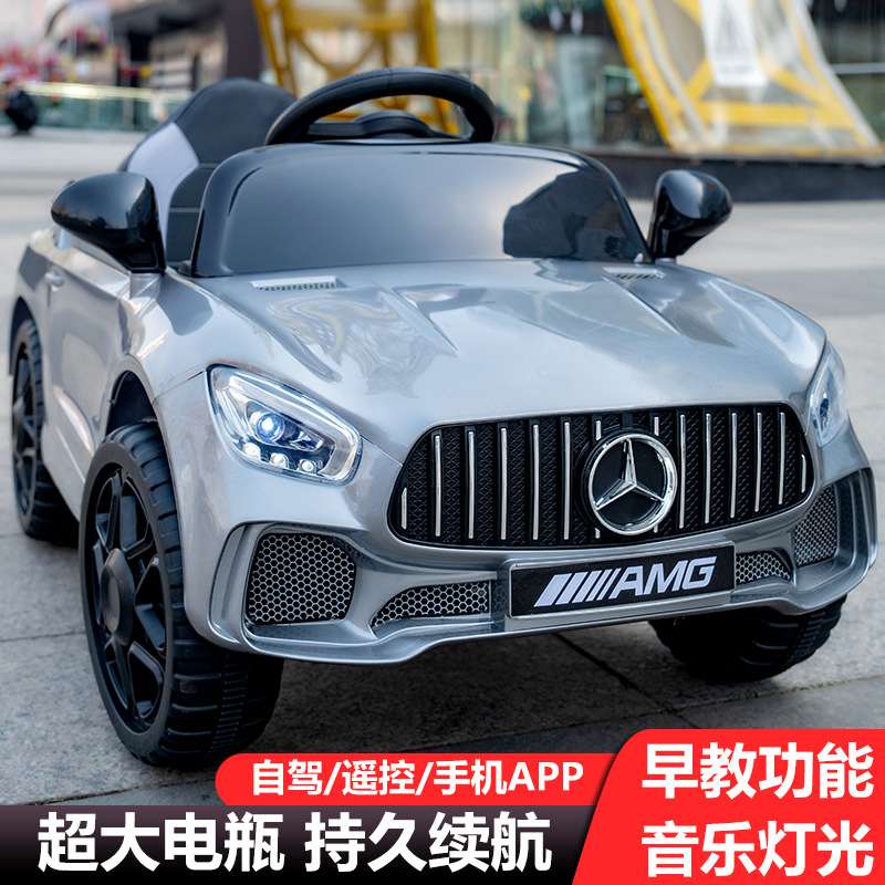 Children's Electric Car Charging Four-Wheel Toy Car Can Sit on the Car 1-3 Years Old Male and Female Baby Stroller with Remote Control