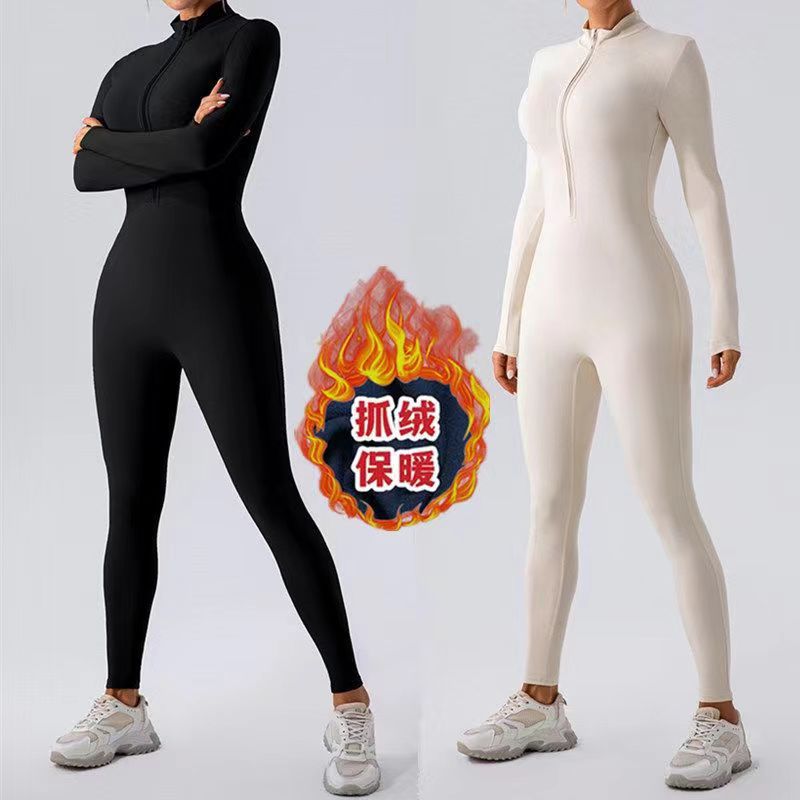 Amazon Cross-Border Zipper Nude Tight-Fitting Plus Velvet Autumn and Winter One-Piece Yoga Clothing Warm One-Piece Running Fitness Clothing