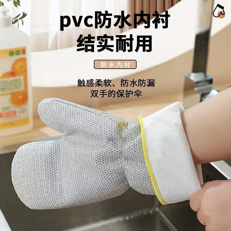 Шарик для мытья перчаток с щеткой для обезжиривания, многофункциональный, теплый и прочный, для домашней уборки, серебристый, противоожоговый.