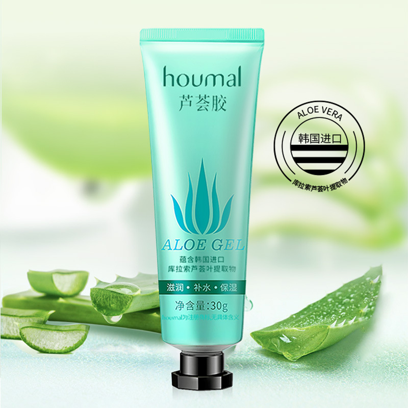 Humei Aloe Vera Gel Moisturizing and Replenishing Aloe Vera Essence Skin Care Moisturizing Gel Skin Care Refreshing and Non-Sticky Factory Wholesale