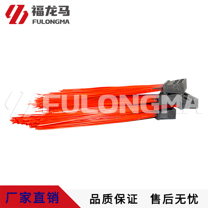 Fulong Ma Sanitation Road Sweeper Car Cleaning Car Original Red Wear-resistant Broom All-plastic Square Sweeping Brush Wire Accessories Wholesale