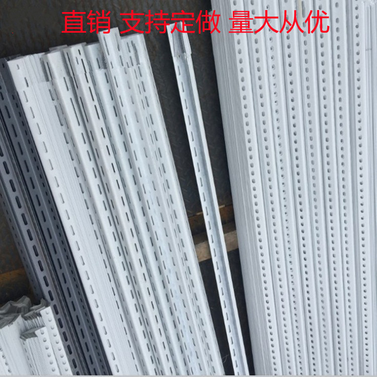 Многофункциональная уголковая сталь с отверстиями кронштейн для кондиционера треугольная сталь полка для бетеля пористая угловая сталь