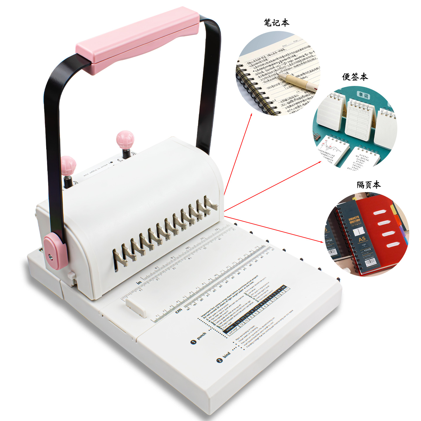 12-отверстная мини-машина для брошюровки с железным кольцом перфоратор для листов многофункциональный