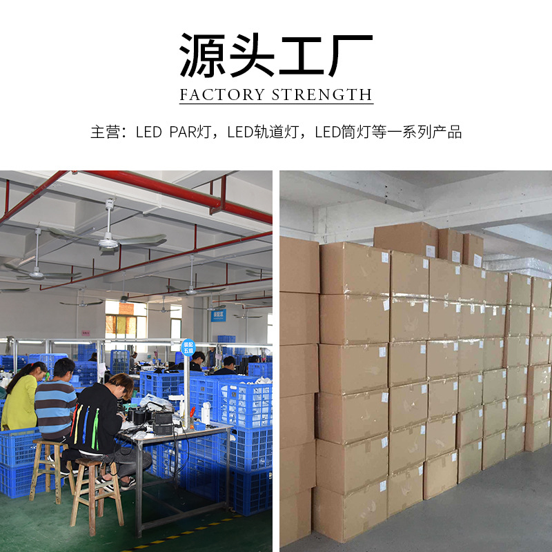 Cob Track Spotlights Clothing Store Exposed Spotlights Led Lights Track Lights Shop Commercial Shopping Mall Exhibition Hall Rail Lights