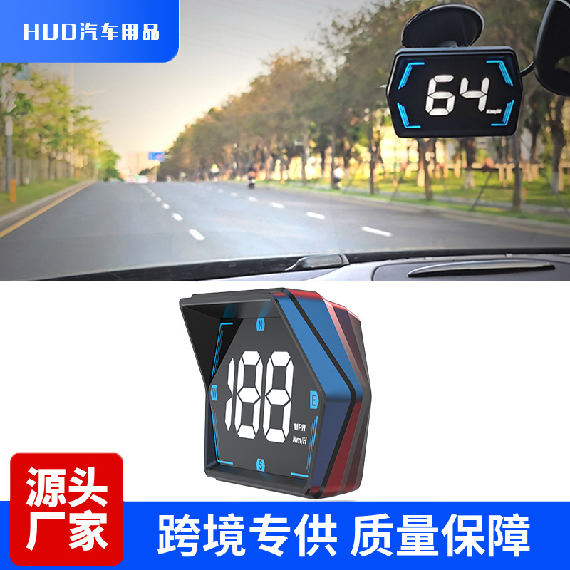 Новый универсальный GPS спидометр HUD для автомобиля G20, установка без повреждений