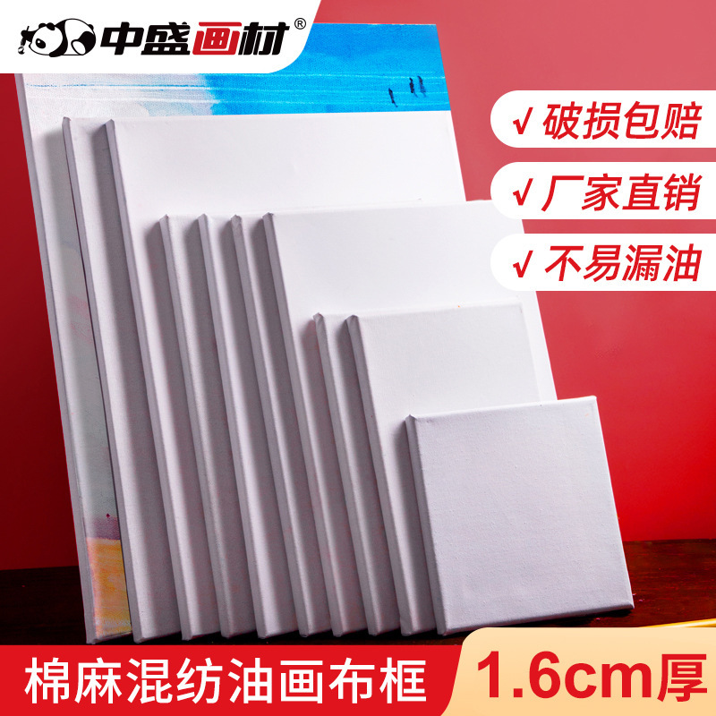 Оптовая рамка для масляной живописи рамка из холста из льна рамка из хлопка рамка из пропилена