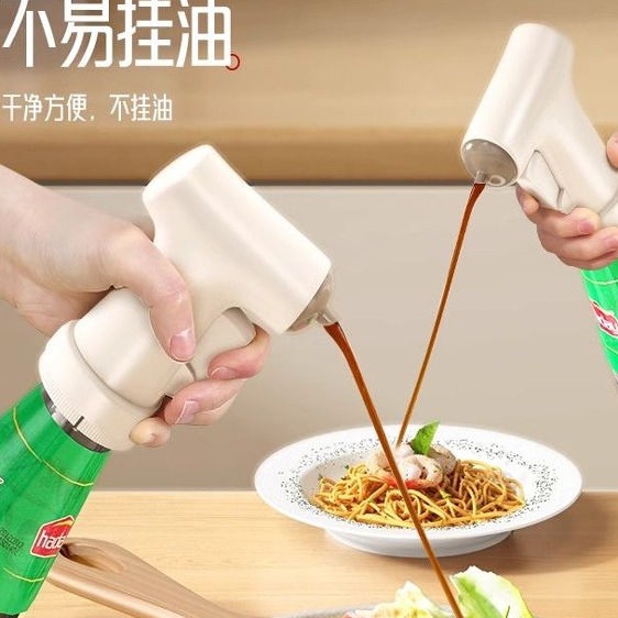 Wholesale Japanese Single-Hand Oyster Sauce Press Pump Head Oil Spout Oil Consumption Press Nozzle Household Press-Type Oil Consumption Bottle