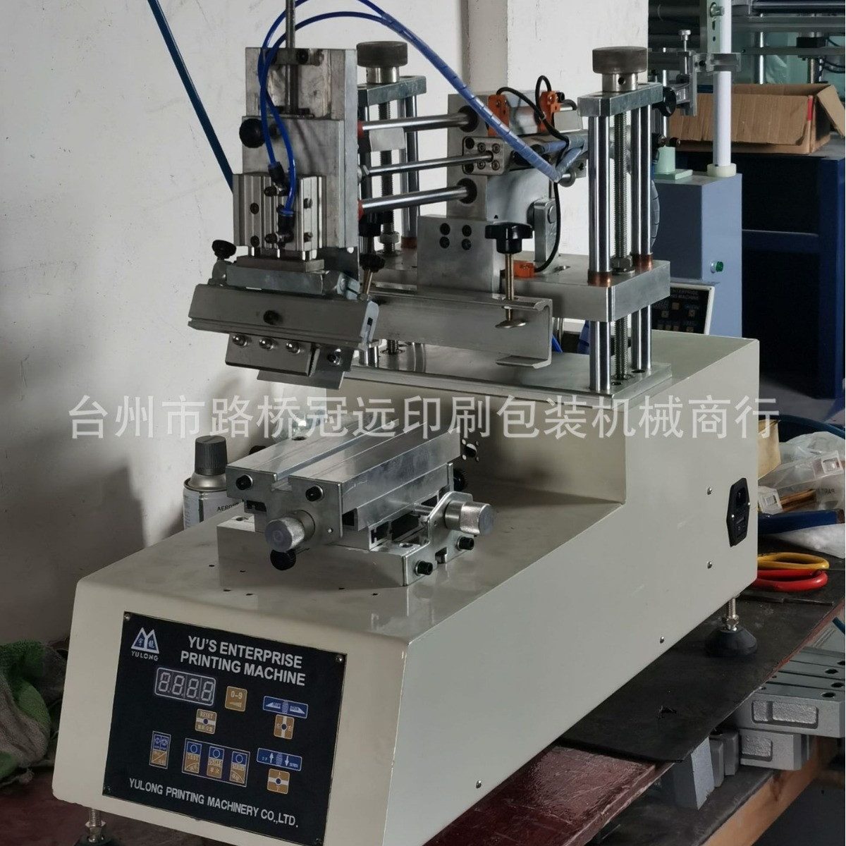 Столичный малый наклонный рычажный экранный принтер Yulong, плоский экранный принтер, полуавтоматический подъемный механизм для скребка краски спереди и сзади