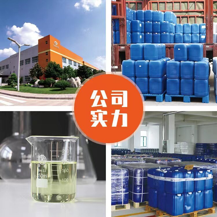 Ti-An001 Biological Oil Remover Environmentally Friendly Oil Spill Dispersant