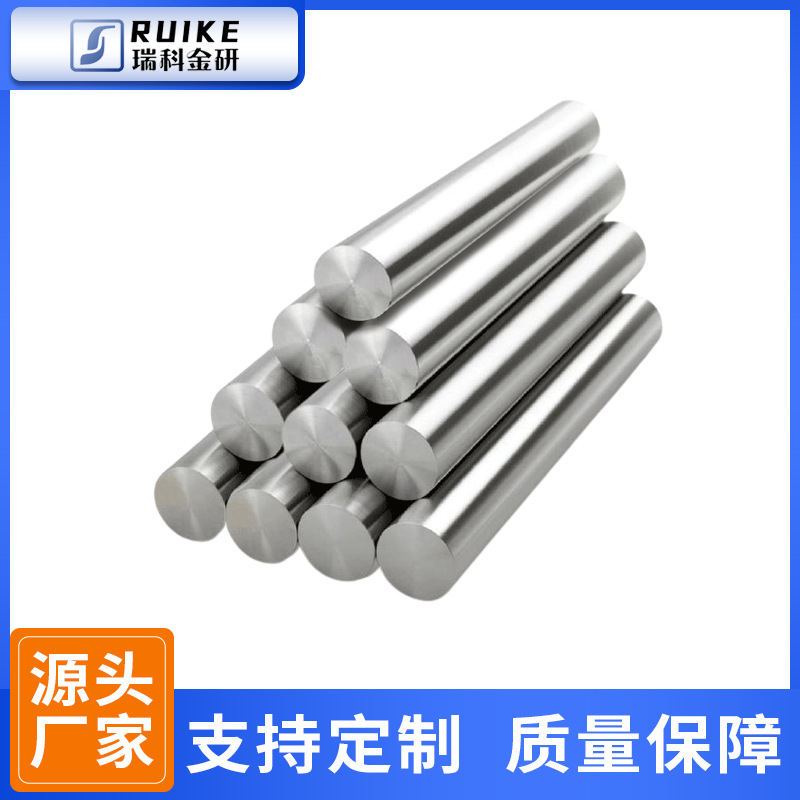 Factory Processing Titanium Rod Tc4 Titanium Alloy Rod Small Diameter Large Diameter Titanium Rod Specifications Fully Support Customization