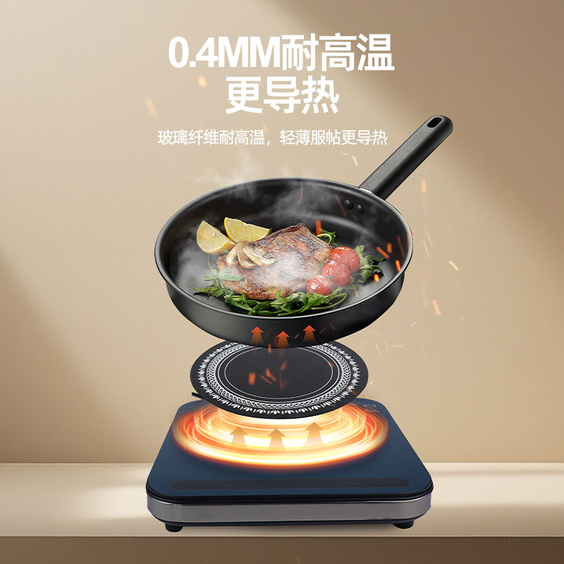 Induction mat 0.4mm ear-hanging high temperature anti-slip anti-wear anti-oil silicone induction cooker mat