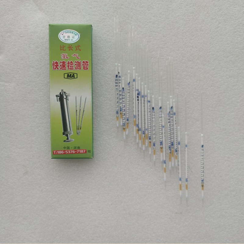 Hydrogen Sulfide Ratio Long Gas Detection Tube, H2S Ratio Long Rapid Detection Tube Hydrogen Sulfide