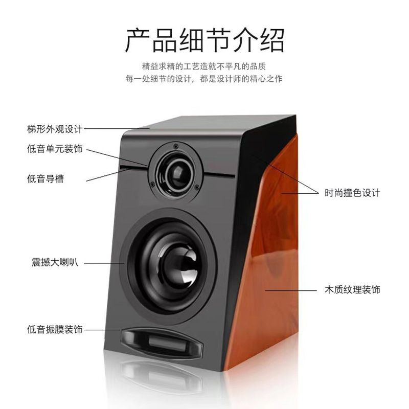 950 laptop small speaker desktop multimedia large speaker heavy subwoofer HIFI wired audio