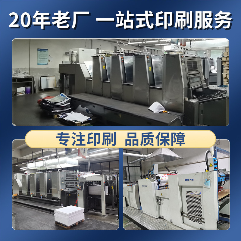 Magnetic Bookmarks Customized Student Stationery Magnetic Bookmark Holder Amazon Cross-Border Soft Magnetic Bookmark Source Manufacturer Wholesale