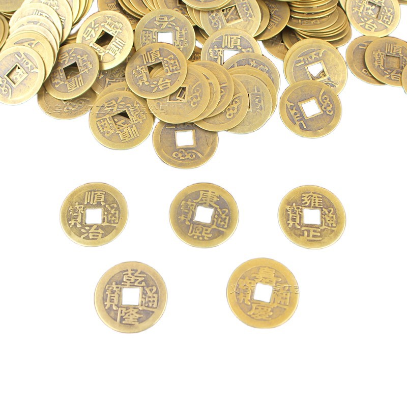 Five Emperor Money Copper Money Ancient Coins Pure Copper Shunzhi Kangxi Qianlong Yongzheng Emperor Tongbao String Buried Threshold Yiwu Commodities