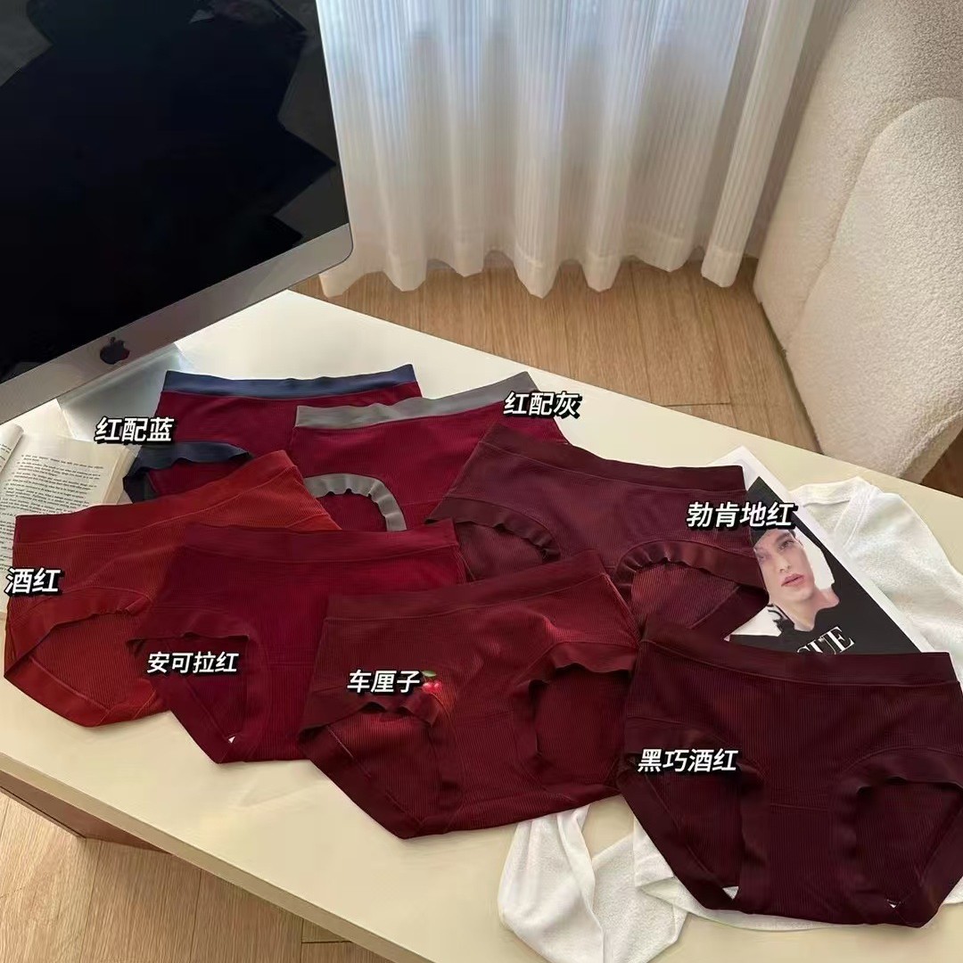 Red Underwear for Women in Their Zodiac Year, Ribbed Cotton, Mulberry Silk 10A, Antibacterial Crotch, Mid-Waist, Hip-Hugging, Ankora Red Briefs