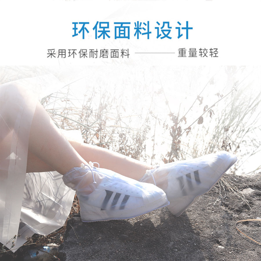 Rain Boots for Men and Women, Rainy Day Waterproof Rain Boots Overshoes, Non-Slip, Thickeneded and Wear-Resistant, Kidsren's Silicone Rain Boots, High-Top Water Shoes