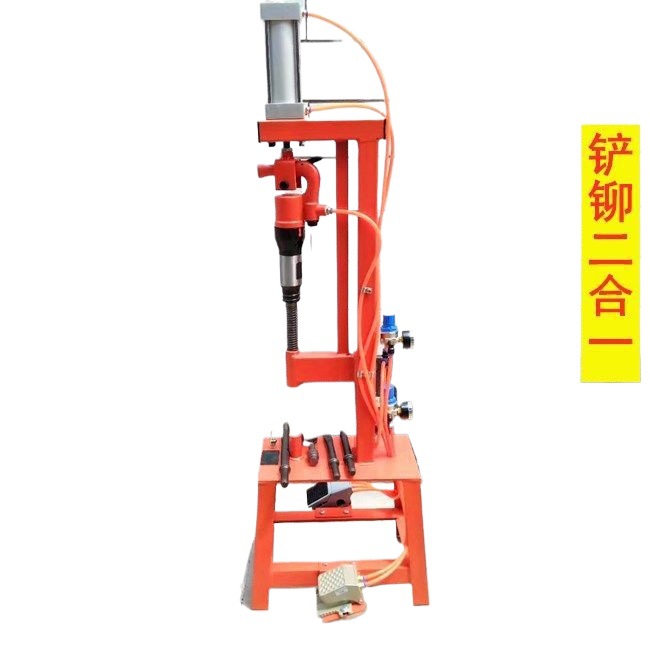 Brake Pad Riveting Machine, Air Shovel Machine, Pneumatic Riveting Machine, Pneumatic Shovel Tool, Pressure Riveting Brake Pad Machine, Air Pick, Air Pick