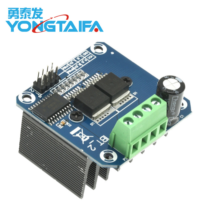 Bts7960 Smart Car Motor Drive Module 43A Current Limiting Control Semiconductor Refrigeration Drive Power Supply