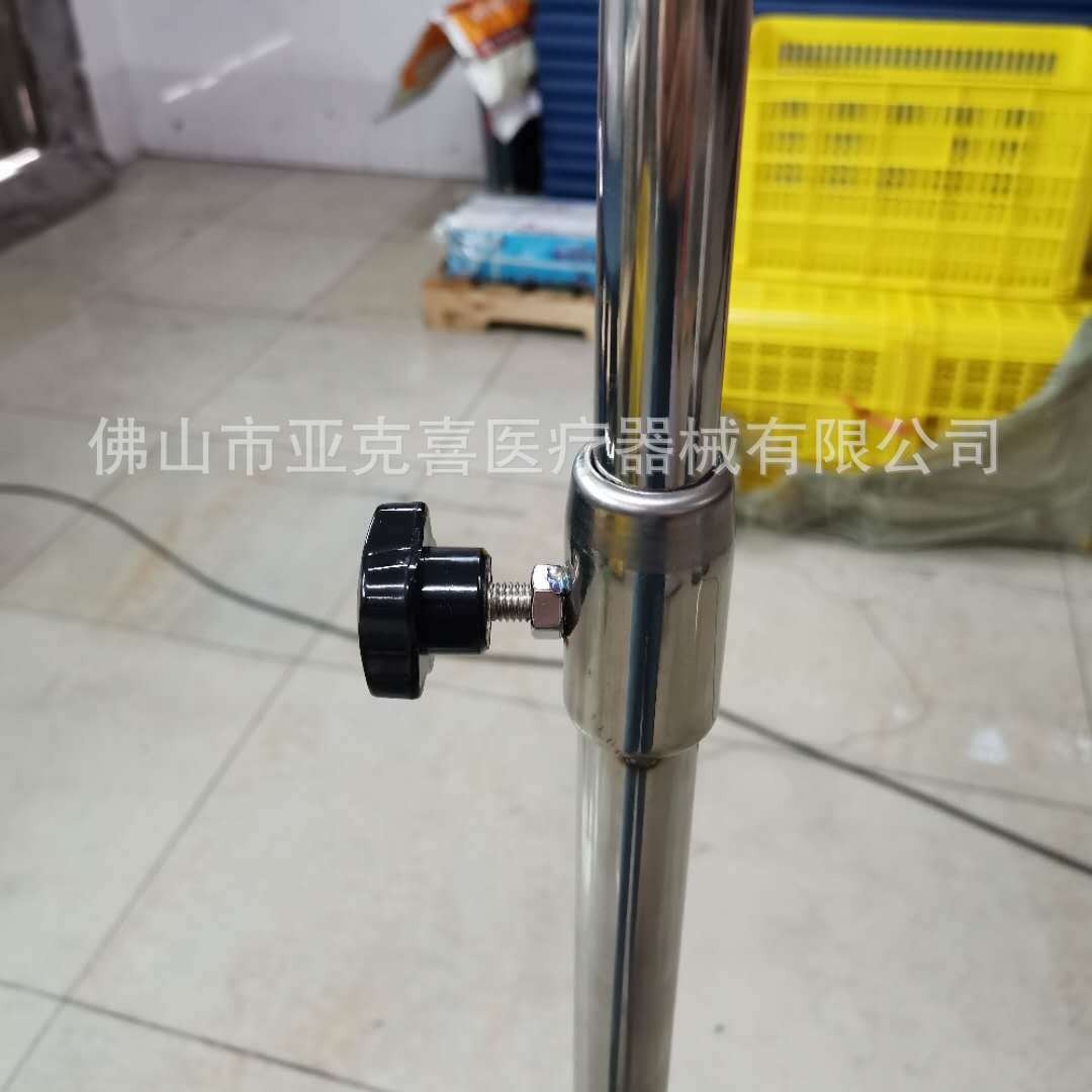 Yaxi Stainless Steel Floor-Standing Infusion Rack Four-Hook Removable Infusion Rack Medical Retractable Drip Rack