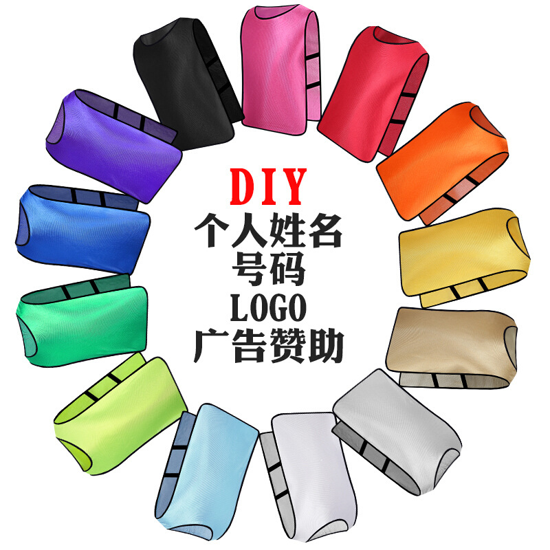 Factory wholesale counter wear football training vest expansion activity team group vest number advertising customization