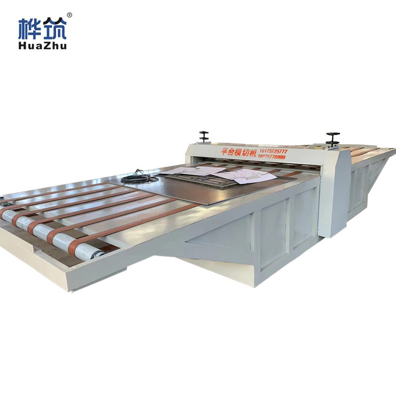 Platform Die Cutting Machine, Cardboard Plastic Round Pressure Flat Indentation Die Cutting and Cutting Equipment, Split Carton Die Cutting Machine