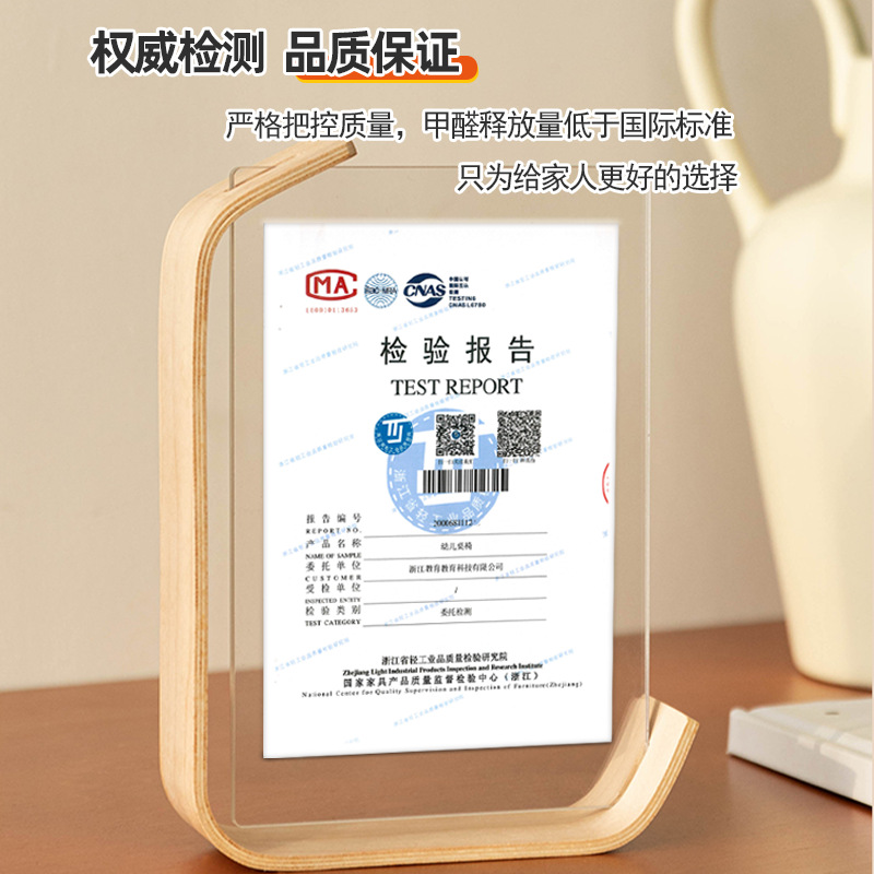 Kindergarten Chair Children's backrest plastic desk and chair home learning training class lifting chair factory direct stool