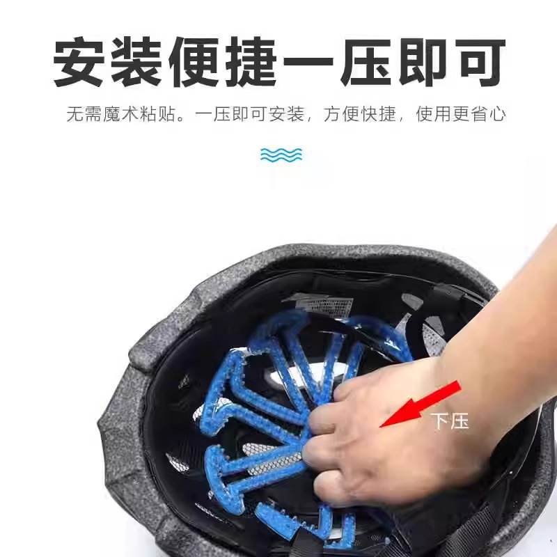 Cycling helmet inner liner non-pressure hairstyle artifact ventilation and ventilation to prevent odor all helmets universal silicone pad