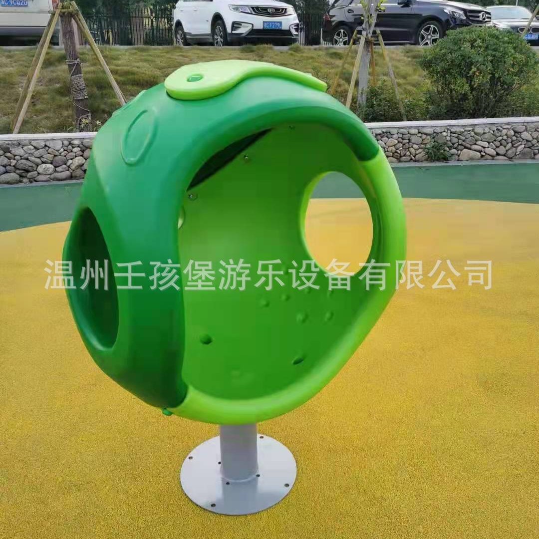 Вращающийся стул для детей в детском саду с цветным оформлением, оборудование для площадки