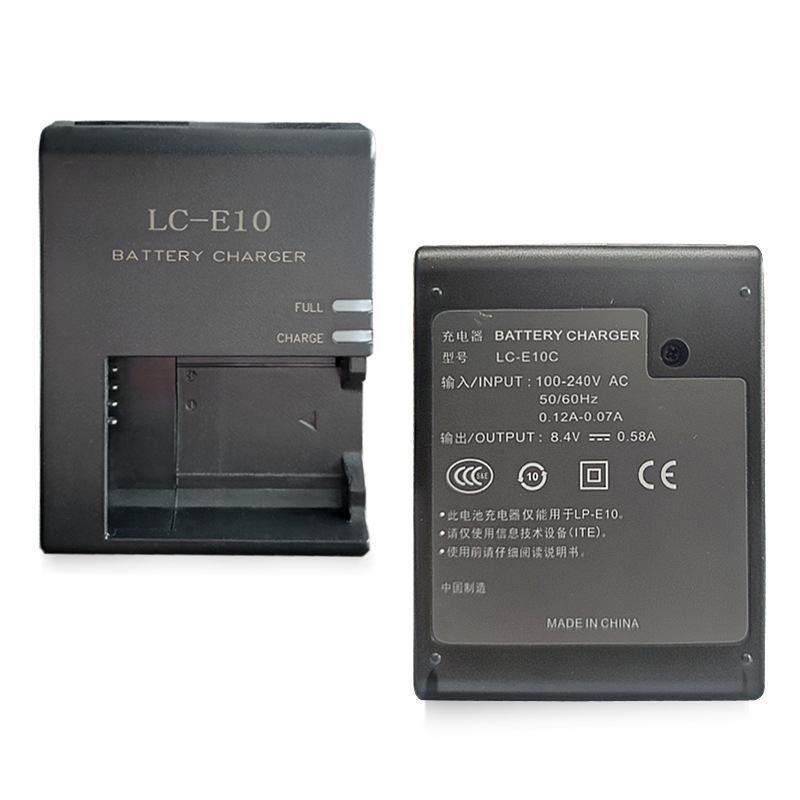 LC-E10 LP-E10 charger for Canon EOS 1100D 1200D 1500D 3000D X50