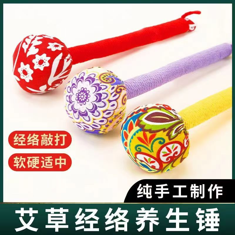 Health Manual Meridian Knocking Artifact Moxibustion Body Cervical Spine Moxa Leaf Beat Back Massage Body Traditional Chinese Medicine Moxa Grass Universal