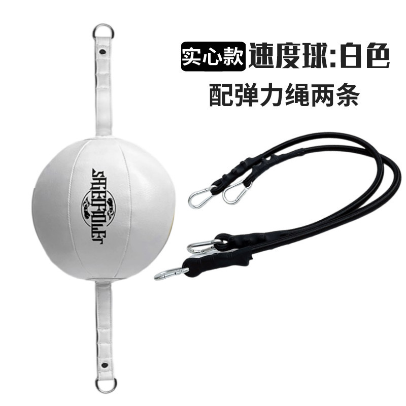 Solid Boxing Speed Ball Hanging Indoor Home Sanda Training Reaction Decompression Vent Reaction Ball Sky Ball