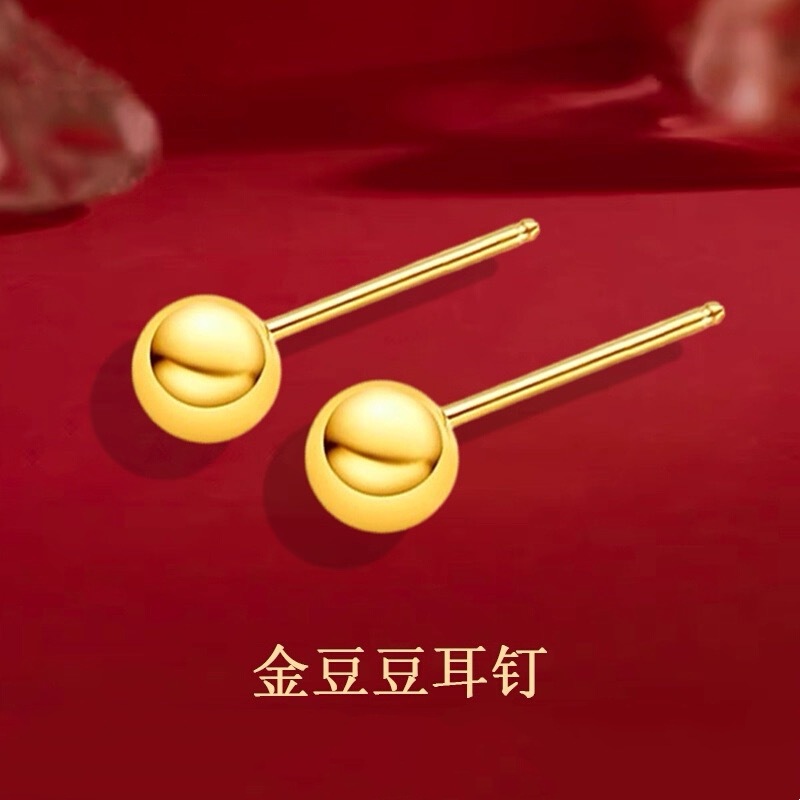 Серьги-гвоздики из 18К золота 4мм, гладкие, из цветного золота, подарок, золотые серьги с живой водной раковиной