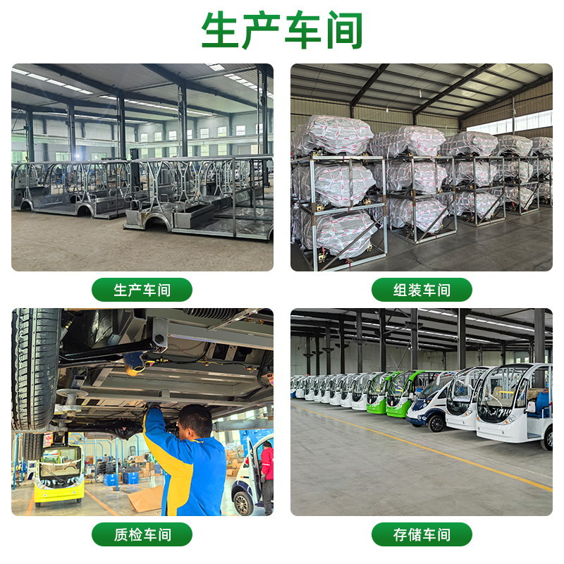 Electric Fire Truck Town and Village Street Scenic Spot Micro Fire Emergency Vehicle 2 Cubic Fire Sprinkler High-Pressure Fire Truck