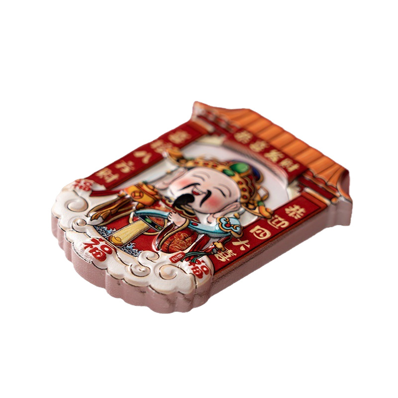 Chinese Style God of Wealth Refrigerator Magnet Three-Dimensional Cartoon Magnetic Sticker Creative New Year Magnetic Sticker National Trend Cultural and Creative Souvenir