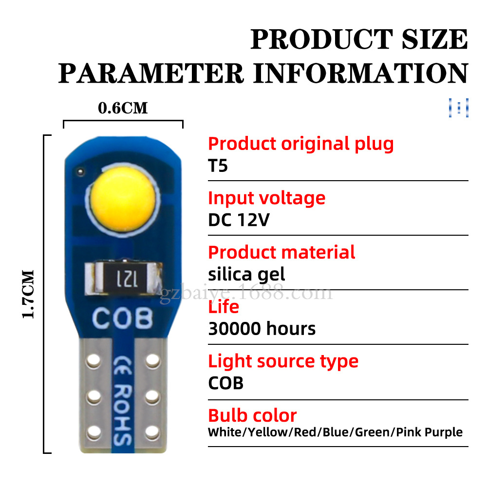 Car highlight T5 3030-2SMD instrument light air conditioning light gear light LED