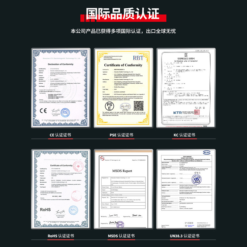 Suitable for Xiaomi Mobile Phone Battery 9/10S/11Pro Redmi K20Pro/K30/K40/K60 Lithium Battery Manufacturer