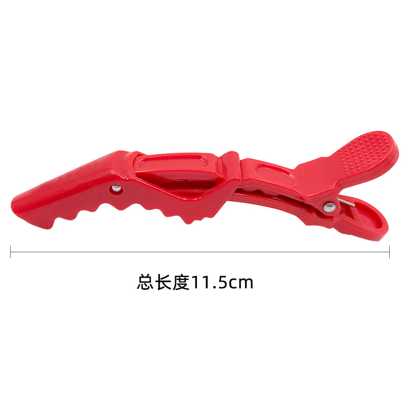 Barber Shop Hair Dyeing Crocodile Clip Hairdressing Tool Hairdressing Clip Hair Cutting Crocodile Clip Hairdressing Special Perm Bangs Clip