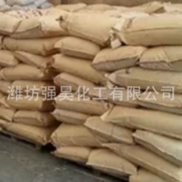 Spot N-Bromobutyroimide Source Manufacturer Content 99% Nbs N-Bromobutyroimide