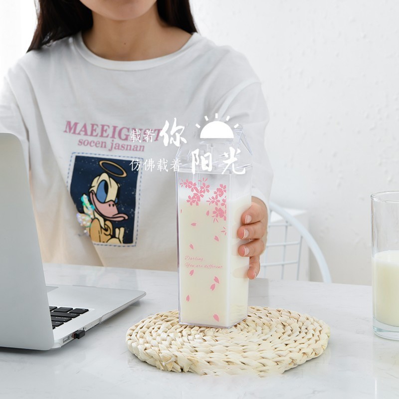 Square Milk Cup Rotatable Sealed Fresh Milk Storage Bottle Subnet Red Explosions Fruit Juice Beverage Bottled