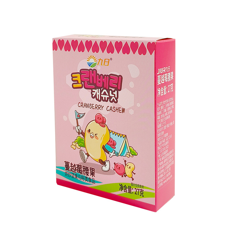 Nine Days Honey Butter Flavored Almond Nuts Snacks Cranberry Cashew Wedding Souvenirs