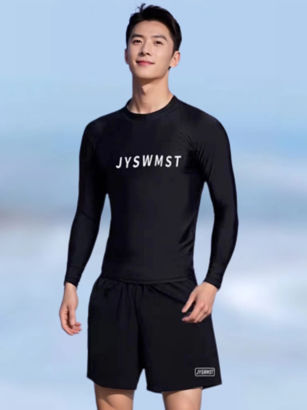 Swimsuit Men's Full-Body Long-Sleeved Sun Protection Embarrassing Double-Layer Swimming Trunks Swimsuit Quick-Drying Hot Spring Men's Swimsuit Suit