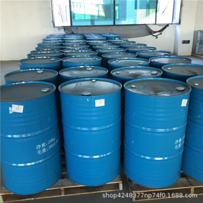 Monobromodichloromethane Solution Jinling Degreasing Cleaning Agent Paint Coating Thinner Bromodichloromethane Industrial Grade
