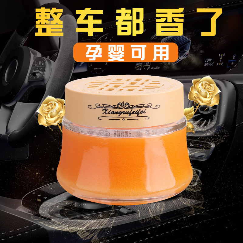 Customized Deodorizing Solid Balm Car Aromatherapy Supplies Perfume Holder Hotel Decoration Home Bedroom Ornaments Diffuser Stone