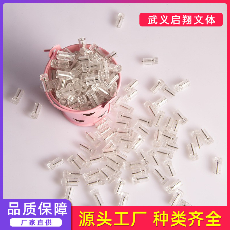 Производители оптом предлагают большой ассортимент клеевых гвоздей, многоцветные кнопки, прозрачные пластиковые креативные кнопки